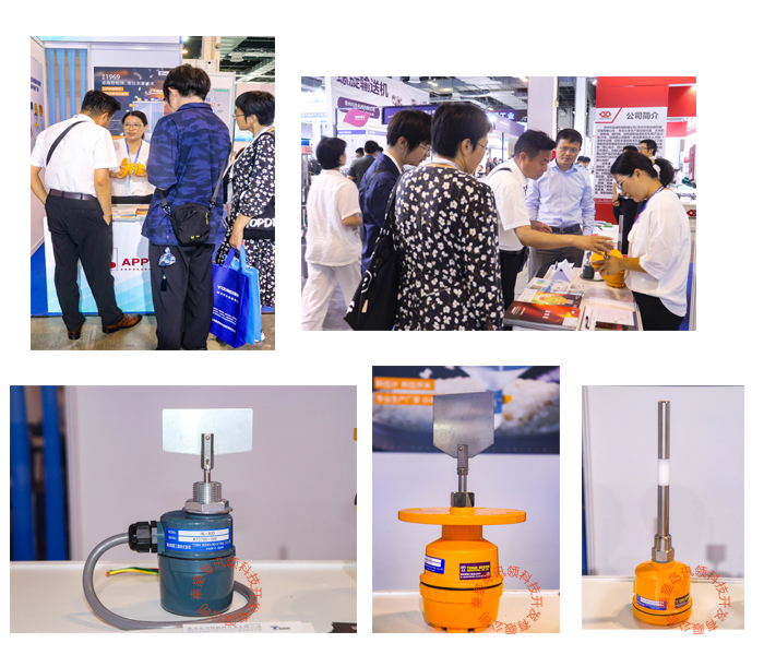 1721642919336250.jpg TOWA SEIDEN IPB2024.jpg