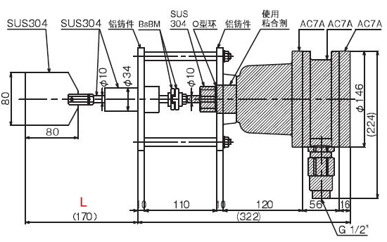 1739884978834773.jpg PRL-F7.jpg